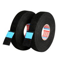 15M New Tesa Type Coroplast Adhesive Cloth Tape for Cable Harness Wiring Loom Width 9/15/19/25/32MM Tape