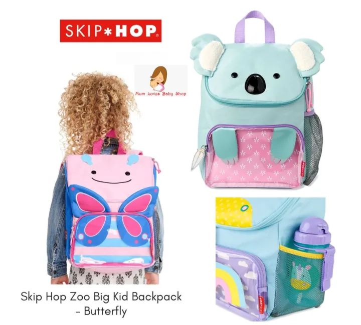 Skip Hop Zoo Big Kid Backpack Lazada