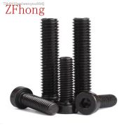 ✠❍✴ 10-50PCS DIN7984 M3 M4 M5 M6 Steel with black hex socket thin short cap head screw