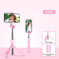 Wireless Bluetooth Selfie Stick For iPhone 11 Pro 7 8 For Samsung Galaxy Foldable Handheld Monopod Shutter Remote Tripod