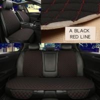 Universal Car Seat Cover Protector รถ Accessori พนักพิงด้านหน้าด้านหลังที่นั่งกลับเอวล้างทำความสะอาดได้เบาะ Pad Mat Auto Four Seasons