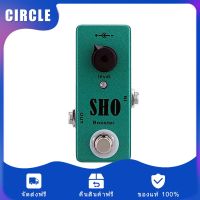 cannot issue tax invoice!! 【มีสินค้า】Mosky Mini SHO Booster Pedal Electric Guitar Effect Pedal with True Bypass By Circle