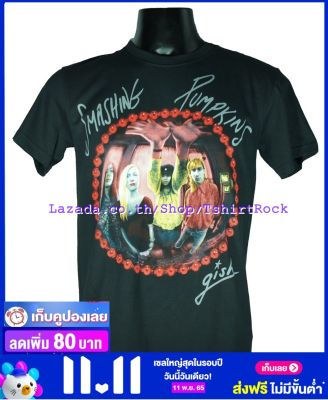 เสื้อวง THE SMASHING PUMPKINS เสื้อยืดวงดนตรีร็อค เสื้อร็อค  SSP1519 สินค้าในประเทศ