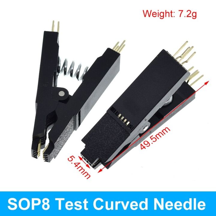 ทดสอบโปรแกรมเมอร์คลิป SOP8 SOP16 SOP SOIC 8 SOIC 16 SOIC8 SOIC16 SOIC8 DIP16 DIP 8พิน DIP 16 Pin IC Test Clamp ไม่มีสาย