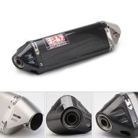 ท่อไอเสียรถจักรยานยนต์แบบสากลท่อไอเสีย Yoshimura Pitbike สำหรับ Honda Gsr 600 Cb650f FZ06 R6 MT03 Nmax TMAX PCX125 R15 V3 V2