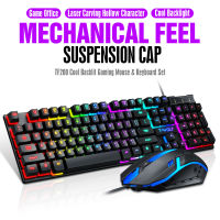Keyboard Mouse Combo TF200 Rainbow Backlight Usb Ergonomic Gaming Keyboard and Mouse Set for Laptop Keyboard and Mouse Set