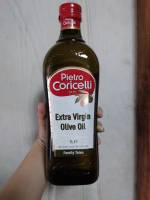 น้ำมันมะกอก Pietro Coricelli Extra olive oil พีโตร โคริเชลลิ โอลีฟ ออยล์ 1L นำเข้าจากอิตาลี