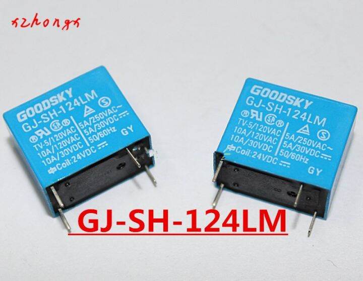 limited-time-discounts-gj-sh-105lm-gj-sh-112lm-gj-sh-124lm-5a-4pins-5vdc-power-relay