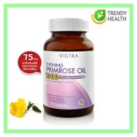 VISTRA Evening Primrose EPO 1000mg(75เม็ด) วิสทร้า อีฟนิ่งพริมโรส 1000 มก