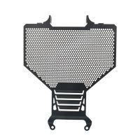 Motorcycle Radiator Grille Guard Cover for XADV 750 X- 750 XADV750 X 750 2021 2022