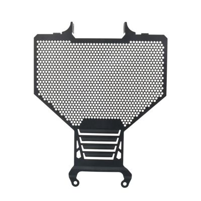 Motorcycle Radiator Grille Guard Cover for HONDA XADV 750