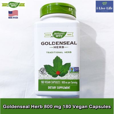 โกลเด้นซีล Goldenseal Herb 800 mg 180 Vegan Capsules - Natures Way สกัดจากลำต้น ใบและดอก