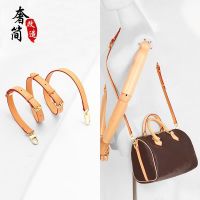 suitable for LV Three-stage adjustable strap travel bag with accessories strap SA shoulder 30 Messenger shoulder strap genuine leather speedy25