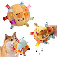 Interactive Ball Dog Toy for Aggressive Chewers Training Decompress Bite Resistant Plush Handle Dog Toys with Bells Pet Supplies Toys