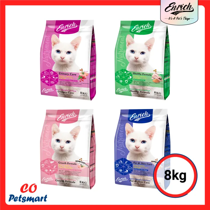 Enrich Champion Cat Food 8kg Lazada