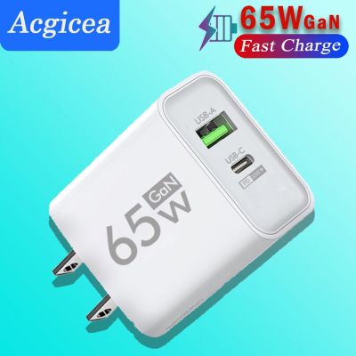 65W GaN USB Charger Type C Quick Charge3.0 Fast Charging Adapter for IPhone Xiaomi 13Pro Samsung Mobile Phone Charger US/EU Plug