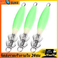 SUKE?สามารถ COD?Luminous Cuttlefish Squid Jig Hook ทั้งหมดสำหรับเหยื่อตกปลา Octopus Glow Jigs เหยื่อประดิษฐ์ รอกหยดน้ำเหยื่อปลอมกบยาง