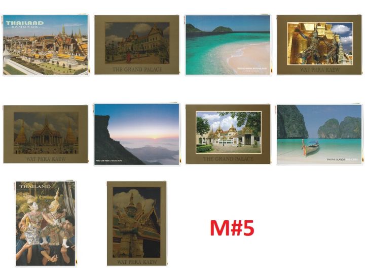 ชุด-10-ใบ-โปสการ์ด-postcard-สถานที่ท่องเที่ยวไทย-ประเทศไทย
