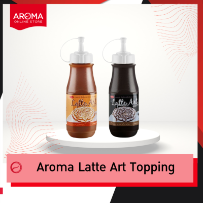 Aroma Latte Art Topping ซอส ลาเต้อาร์ต  (350 ml/ขวด)