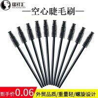 ❣☁ Hollow ruixiang remit the eyelashes spiral eyelash brush roll eyebrow brush eyelash comb wholesale makeup tools