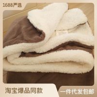 Blanketsish819สำหรับงีบหลับในสำนักงานผ้ากำมะหยี่ผ้าห่มชนิดหนาผ้าห่มสองชั้นปกผ้าห่มเล็ก