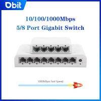 DBIT 5 8พอร์ต Gigabit สวิตช์ข้อมูลฮับเครือข่ายตัวแยกอีเธอร์เน็ตเดสก์ท็อปปลั๊ก &amp; เล่นพอร์ตป้องกันพัดลมแบบพกพาขนาดเล็กเงียบ