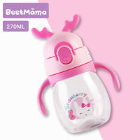 [tritan] BestMama ขวดน้ำเด็กสำหรับหัดดื่ม ความจุ 270ml/8 ออนซ์ ถ้วยหัดดื่ม bpa free ฝาเด้งมีล็อค แก้วน้ำกันสำลักพร้อมหลอดหัดดื่ม ลายการ์ตูนน่ารัก