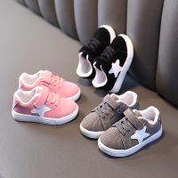 Sneakers Kids Toddler Baby Girls Boys Casual Sports Shoes for Kids Childrens Sneakers Girls Breathable Tennis Shoes for Girls