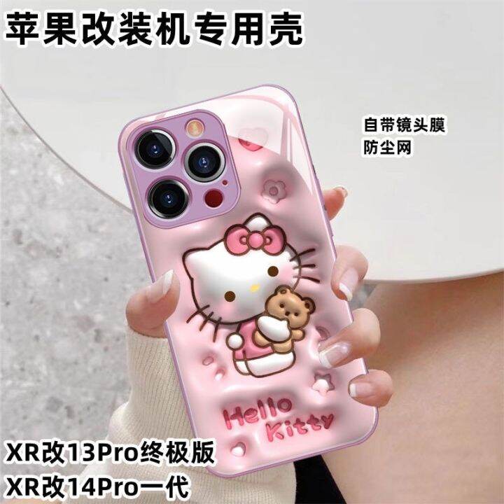 apple-แก้ไข-xr-เป็น-13pro-ultimate-edition-fun-cartoon-xr-ถึง-14pro-กระจกสามมิติเคสโทรศัพท์ใหม่