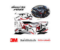 สติ๊กเกอร์ yamaha R6 ลาย YAMAHA สำหรับรถสีดำล้วน