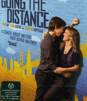 Going the Distance รักแท้ ไม่แพ้ ระยะทาง (มีเสียงไทย) (DVD) ดีวีดี