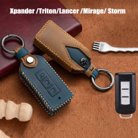 MITSUBISHI Xpander Triton 2021 Lancer Mirage Storm ASX REMOTE Key COVER พวงกุญแจหนัง Key Case