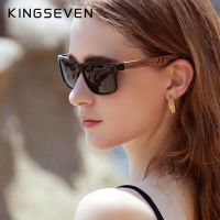 แว่นตา KINGSEVEN Design สำหรับผู้ชายบานพับเสริมวัดทำด้วยมือทำด้วยไม้แว่นตาโพลาไรซ์กันแดดแว่นตาสตรี W5508แว่นตากันแดด