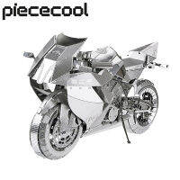 Piececool 3D โลหะปริศนาเงินรถจักรยานยนต์รูปแบบการประกอบของเล่นจิ๊กซอว์ DIY สำหรับผู้ใหญ่