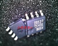 5PCS New Original New Original SSC2S110 2S110 SOP8 In Stock