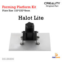 Creality Part HALOT Lite Forming Platform Kit Size 123*195*10mm 3D Printer Part