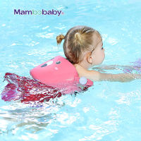 Mambobaby Non-Inflatable Water Floats Ring Aid Vest With Arm Wings Baby Swimming Training Float Swim Trainer For Kids 3 ~ 8 Years