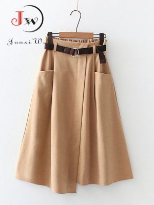 Women Casual Skirts 2022 Spring And Autumn Solid High Waist Irregular Pockets Midi Skirts Fashion Simple Elegant Saia Faldas