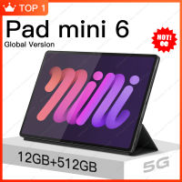 ใหม่ Global Version แท็บเล็ต Pad Mini 6 Android13 8GB 256GB MTK6797แท็บเล็ต PC 5G Dual SIM การ์ด WIFI HD 4K Pad 6000MAh เน็ตบุ๊ก8นิ้ว