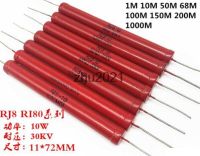 ‘；。、】= 10W 1K 80K 100K 300K 470K 1M 10M 50M 68M 150M 200M 1G Ohm High Voltage Bar Glass Glaze Film Resistor Red