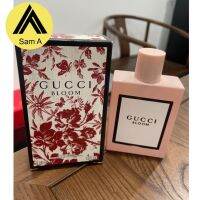 NH-7525 น้ำหอมผู้หญิง ส่งฟรี  Gucci Bloom EDP 100ml น้ำหอม กุชชี่ หอมมากก ติดทน