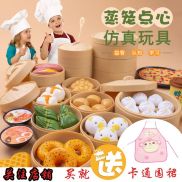 Loaded kindergarten area jiao bao cooking set steamer bun treasure