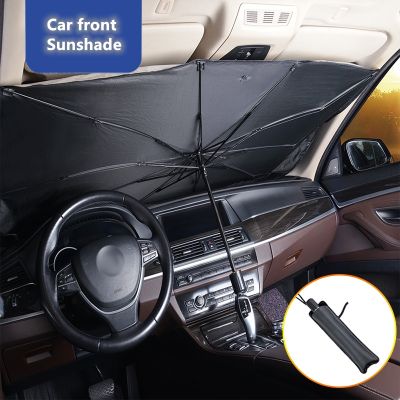 【CW】 Car Protector Parasol Front Window Sunshade Covers Interior Windshield Protection Accessories