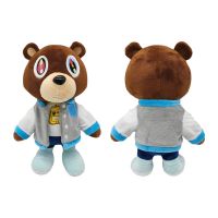 【hot】 26CM Kanye Cartoon Dolls Stuffed Soft Birthday Children