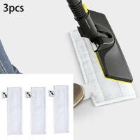 3PCS Mop Heads Cloth For Karcher Easyfix SC1 SC2 SC3 SC4 SC5 Rags Microfibre Mop Cover Steam Cleaner Floor Cloth Pad Spare Part