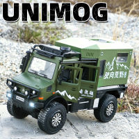 1:20 Unimog RV ORV นอกถนนยานพาหนะล้อแม็กรถยนต์รุ่น D Iecast ของเล่นยานพาหนะจำลองสูงรถยนต์ของเล่นสำหรับเด็กเด็กของขวัญคริสต์มาส