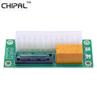 Chipal 24pin Atx การ์ด Sata Psu สำหรับ15pin,อะแดปเตอร์สายพ่วงสำหรับเครื่องขุดเหรียญบิตคอยน์