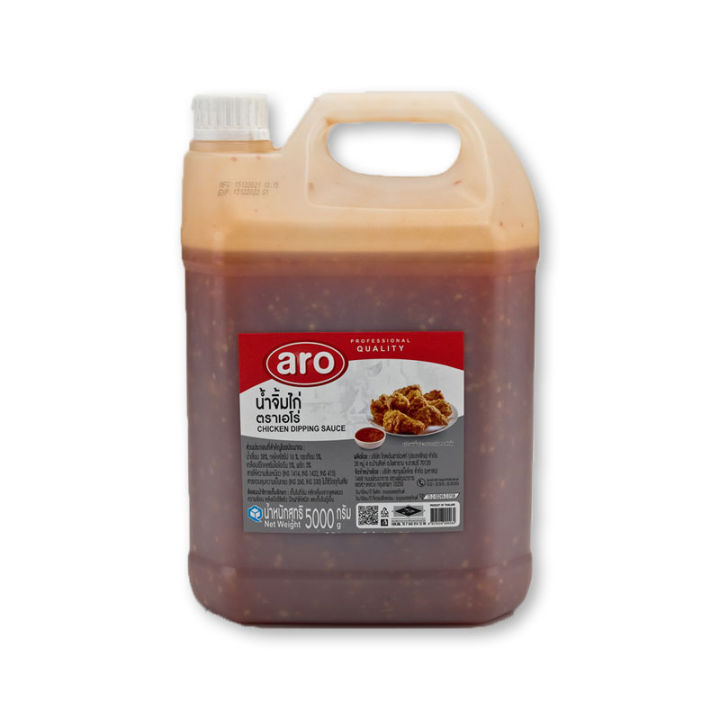 aro-chicken-dipping-sauce-5000-g-เอโร่-น้ำจิ้มไก่-5000-กรัม