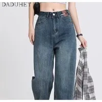 [ส่งของ]DaDuHey Womens R Blue High Waist New Loose Slimming and Straight Wide-Leg Pants High Street Ins Jeans