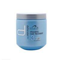 ▶️ DCASH 3D ดีแคช 500ml ดีเฟนเดอร์ สตรีมมิ่ง แฮร์ ทรีทเม้นต์ (สีฟ้า3D) DEFENDER STEAMING HAIR TREATMENT [ ดูแลความสวยความงาม ]